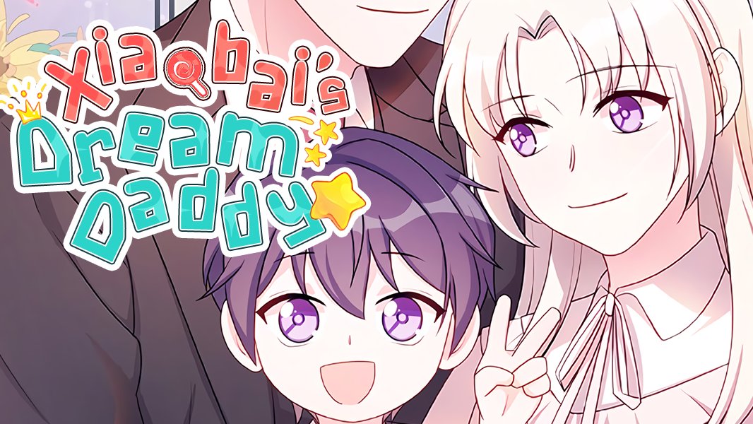 The plot of 'Xiaobai's Dream Daddy' is like a roller coaster of emotion. It's riveting and full of surprises! #ESVtuber #slayers #wednesdaythought m.bilibilicomics.com/share/reader/m…