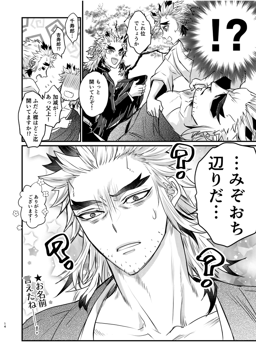 (3/6) 