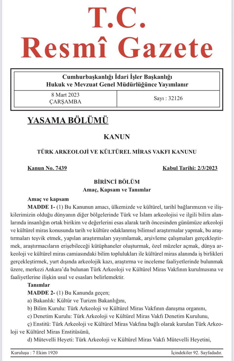 Geleceğin tarihçileri bugünü şöyle yazacaklar;

Türkiye Cumhuriyeti Devletinin 100. Kuruluş Yıldönümünde, 

ilk Millî Arkeoloji Enstitüsü GAZİANTEP’te kuruldu.

GAZİANTEP,  bilim ve kültür insanları, yerel yöneticileri, siyasetçileri, bürokratları ile el ele vererek başardı..