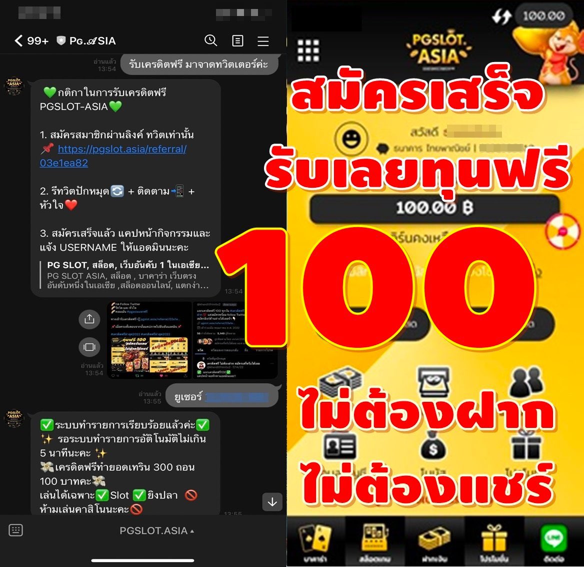 25somwang114's tweet photo. แนะนำเครดิตฟรี 100
(ทำยอด 300 ถอน 100บ.)
สมัครคลิ๊ก  https://t.co/v3pfW8aJdz

🔥เงื่อนไขสมาชิกใหม่ (ไม่ทำตัดสิทธิ์)
♻️รีทวิต❤️กดใจ คอมเม้น #แจกฟรี100

#เครดิตฟรีล่าสุด #เครดิตฟรี100 #เครดิตฟรี #เครดิตฟรี2023ล่าสุด #แจกเครดิตฟรี https://t.co/zCFxluopJP