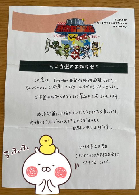 人気商品は Gocoさん 専用!! ミュージック - jeronimocabrera.com