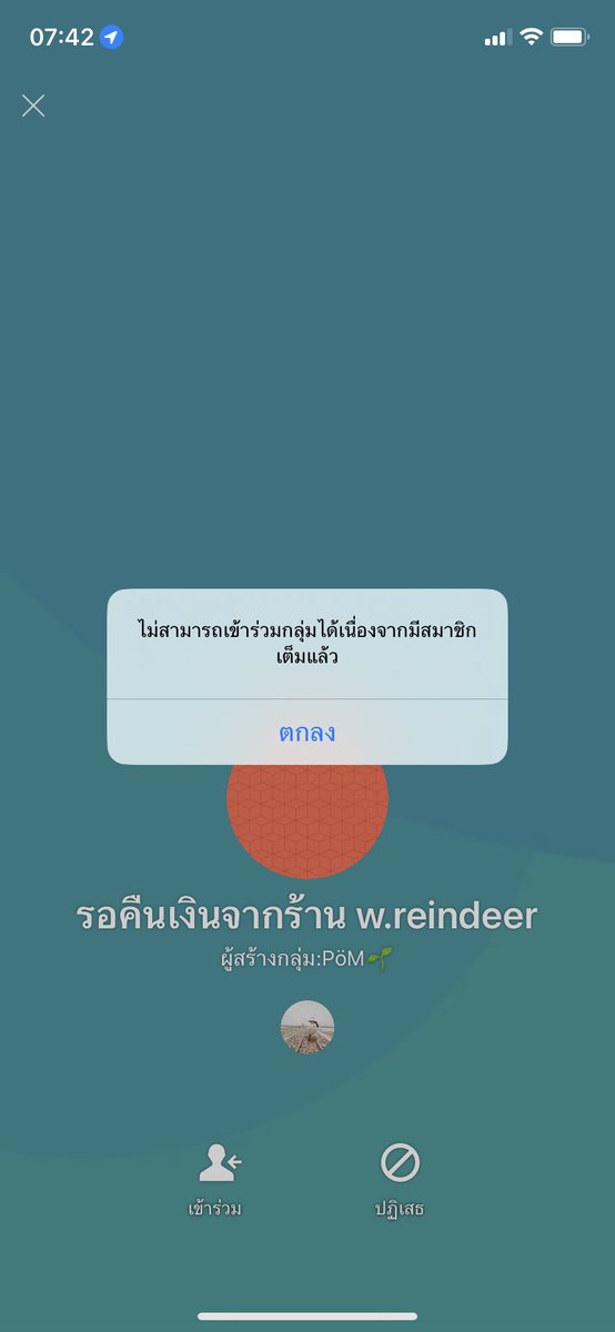 w.reindeer.official tweet media