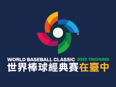 sunpool_int's tweet photo. 5th World Baseball Classic starts today! Group A games begin in Taichung City, where Sunpool is located. Players from all over the world will compete. Let's hope for great results for Chinese Taipei team. Sunpool cheers for all players! #WBC https://t.co/NANlc3053g