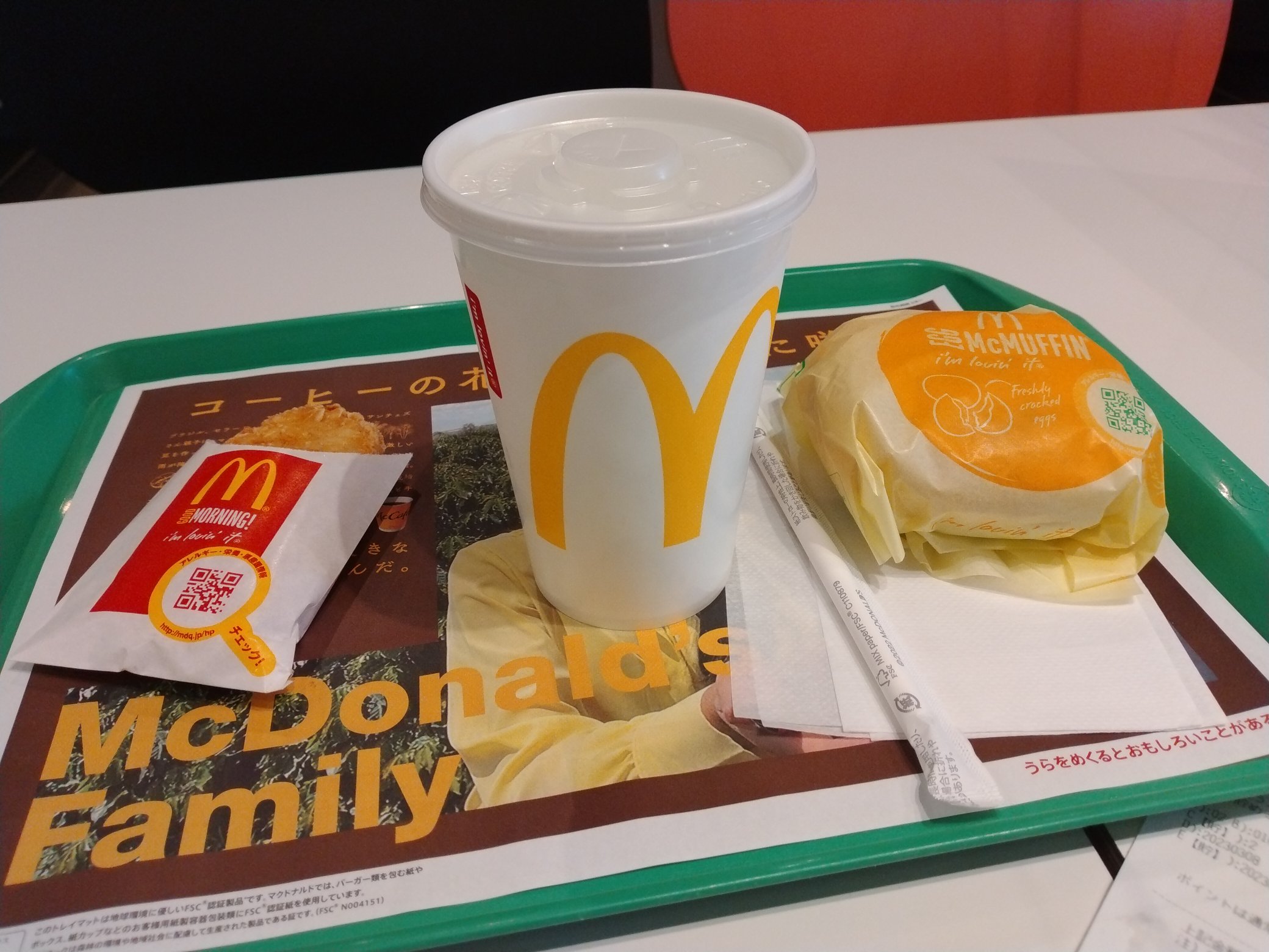 藤山浩 (fujiyama7878) / Twitter