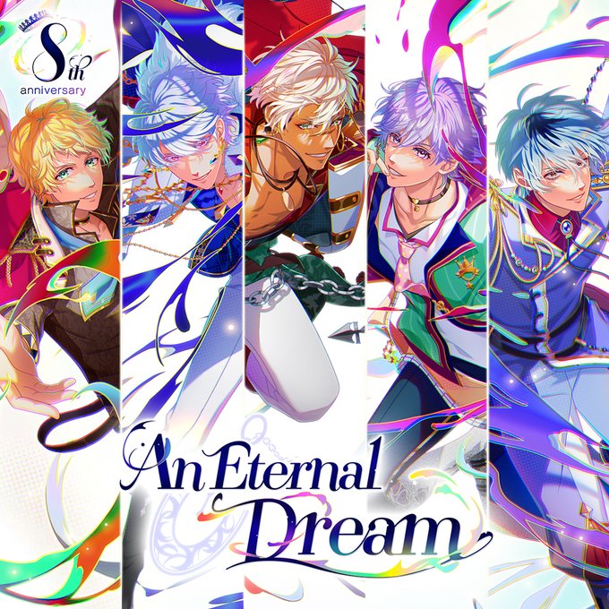 【明日まで！】イベント『 #An_Eternal_Dream 』は、3/11(土)12:59まで！イベントVer.ドライ