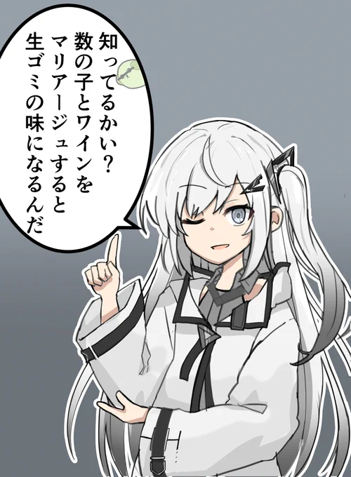 【CoeFont】豆しばっぽいネタを披露するアリアルさん #CoeFont #アリアル #豆しば https://t.co/0H1dn6mGPB 