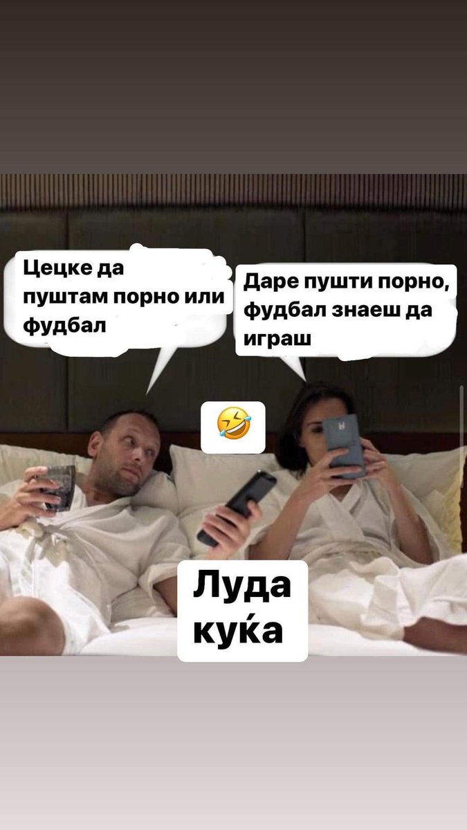 роналдињо фудбалер (@rfudbaler) on Twitter photo 
