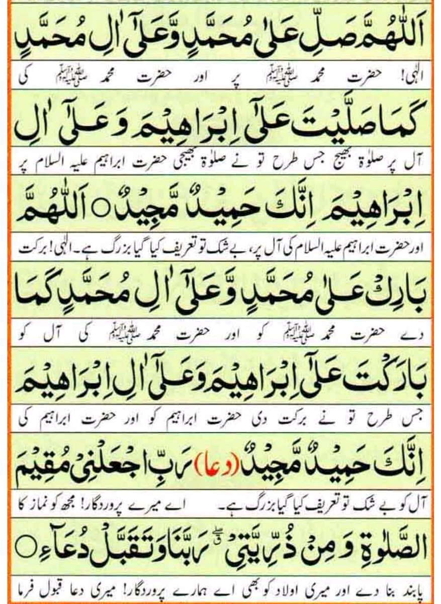 Nauman Sulehri ᅠᅠᅠᅠᅠᅠᅠᅠᅠᅠᅠᅠᅠᅠᅠᅠᅠᅠᅠᅠᅠᅠᅠᅠᅠᅠᅠᅠᅠᅠᅠᅠᅠᅠᅠ tweet media