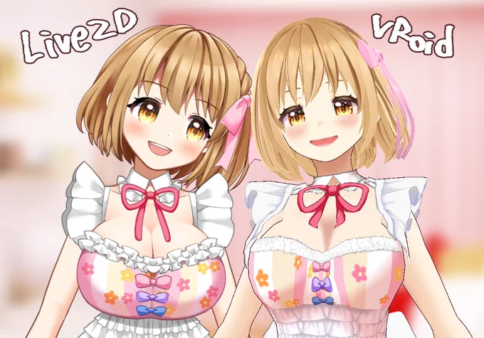 #みんなのイラストとVRoid比較見せて だいぶ寄せたつもりだったけど、並べてみると結構違うね～～～～どっちがすき? 