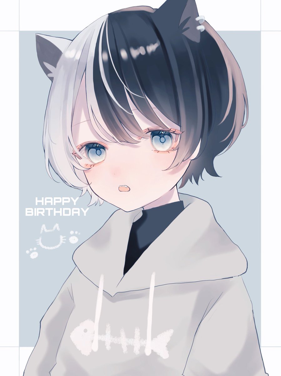 あおちゃん()にとっても素敵なお誕生日イラストをいただきましたお目 