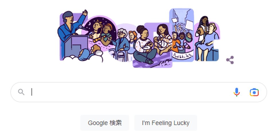 yoki_ie's tweet photo. Today is the international women's day.
今日は国際女性デーだそうです。

Googleのドゥ―ドルがかわいい❤
#国際女性デー https://t.co/AMKzx8bwog