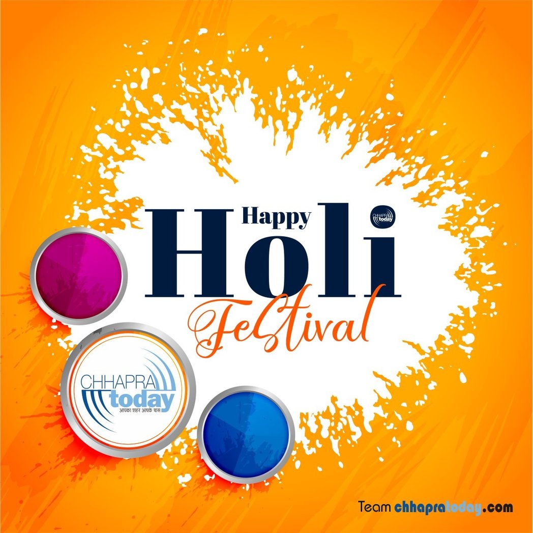 ChhapraToday's tweet photo. Happy #Holi to all our readers/viewers.
आप सभी पाठकों/दर्शकों को #होली की हार्दिक शुभकामनाएं.
-Team #chhapratoday.com
- टीम #छपरा_टुडे डॉट कॉम https://t.co/BFTBmxCyhH
