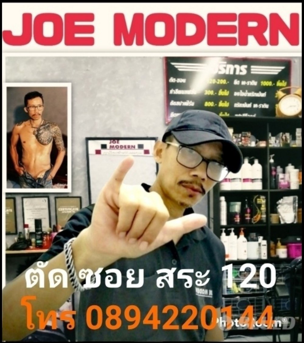ChangTadphm's tweet photo. 💈​💈​จองคิวซอย👉9โมงถึง3ทุ่มครับ0894220144​ทักมาได้ https://t.co/XYKKdU64Rs