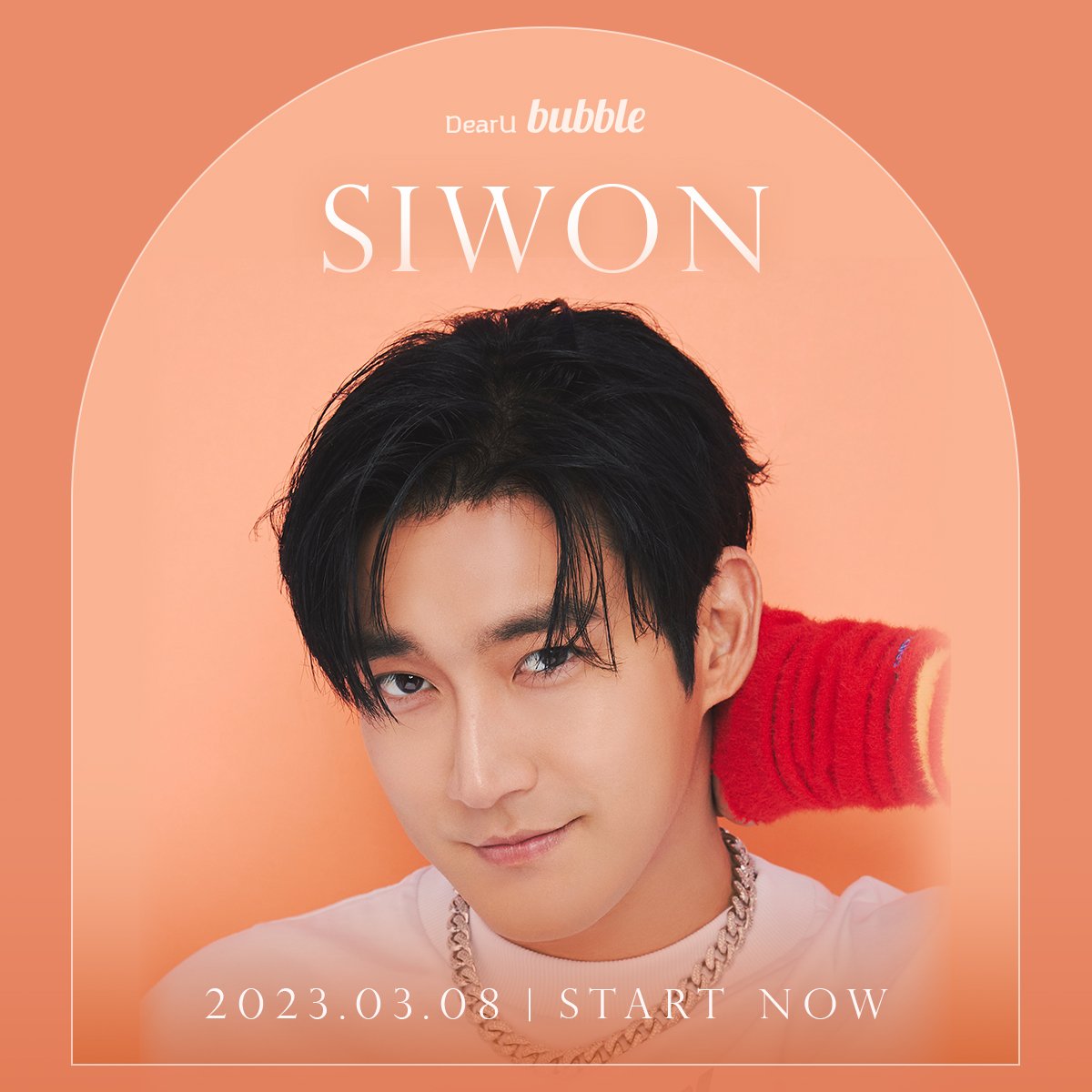 Lysn on Twitter "March 08, 2022 (KST), SIWON's bubble starts from now on!🥳 📲 https//t.co