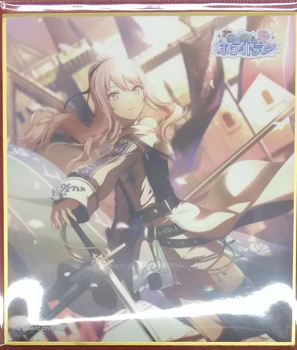 入荷情報】 #プロジェクトセカイ より 瑞希や冬弥達のミニ色紙