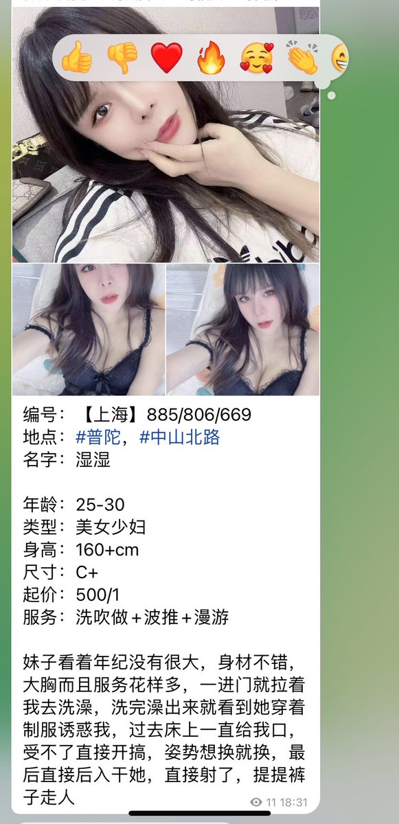 Eluen8's tweet photo. https://t.co/O028zDVNDy
