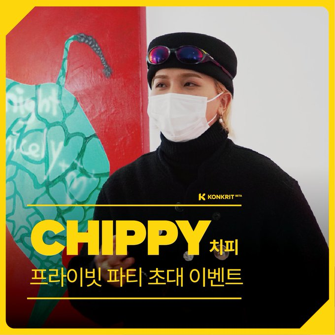 🦜OHNIM 작가와의 프라이빗 밋업 🦜

총 40명이 선정될 예정이며, 
신청자 중 인원 초과 시 추첨으로 선발할 예정입니다.

참여자 대상으로 오님 관련 굿즈 추첨과 민호님과 함께 즐기실 수 있는 이벤트도 진행 예정입니다. 

상세내용보기
modernlion.notion.site/Chippy-by-OHNI…

<a href="/KONKRIT_io/">KONKRIT Official</a> <a href="/official_mino_/">official_mino_</a>