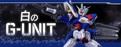 GbmDoggg's tweet photo. #ガンダムブレイカーモバイル https://t.co/9JVHtrbG3O
