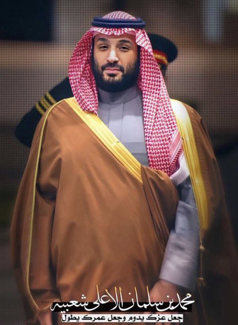 MAJED_MEQED's tweet photo. جعل عزك يدوم وجعل عمرك يطول سيدي 🙏🏻
#محمد_بن_سلمان_بن_عبدالعزيز https://t.co/XxvKQv9yE1