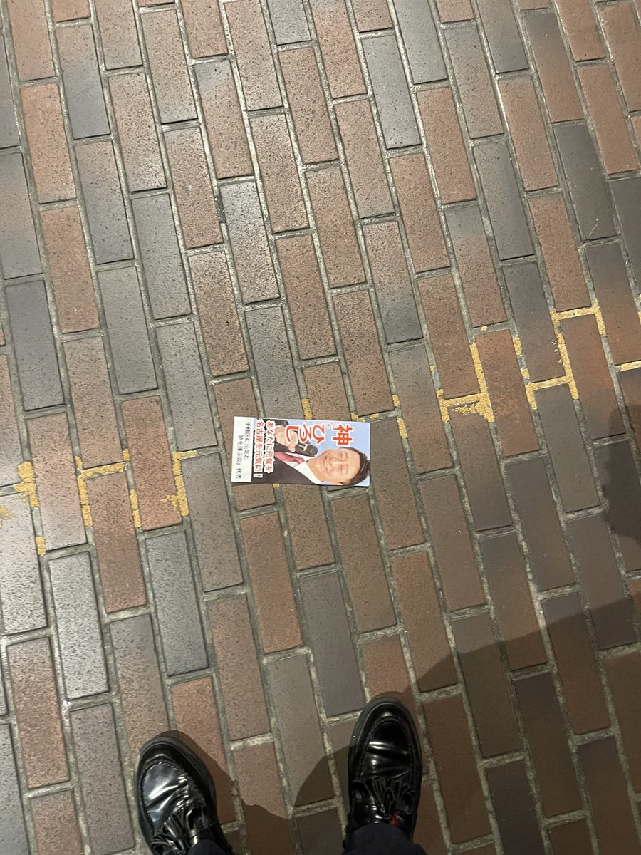 AYAORIMAN's tweet photo. 猫ひろしの上位互換？ https://t.co/1QLI8uxbQx