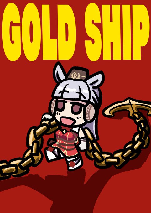 mini GOLSHI #ウマ娘 