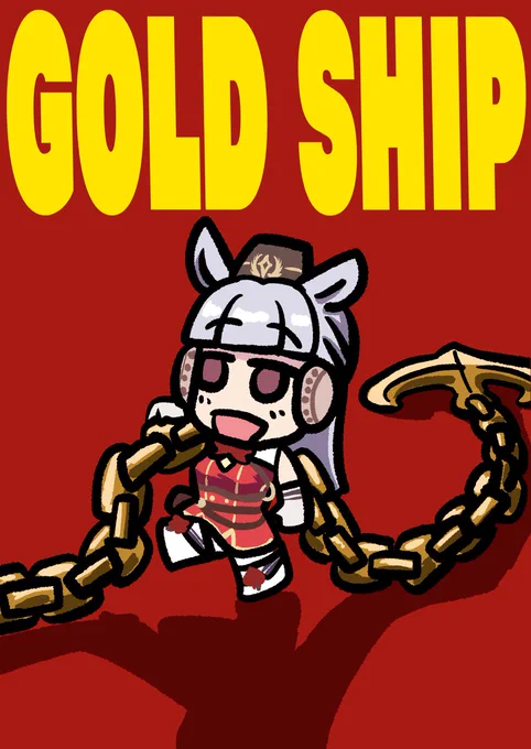 mini GOLSHI #ウマ娘 