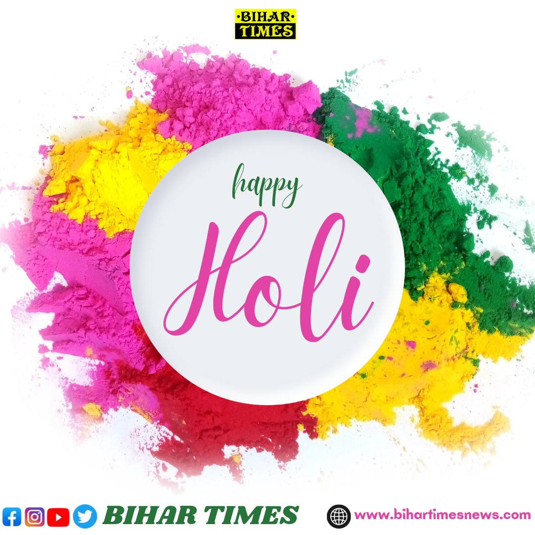 BIHARTIMES2's tweet photo. आप सभी को होली की हार्दिक शुभकामनाएं और बधाई 💐💐💐

#HappyHoli #HappyHoli2023 #Holi https://t.co/Qda8TlNp0s