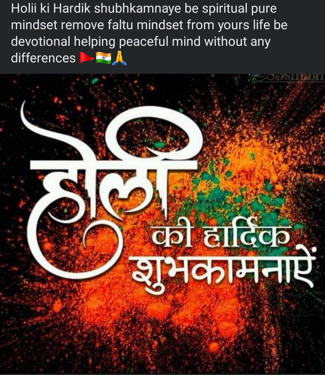 SHASHIS35164531's tweet photo. https://t.co/aAZfivjUkT