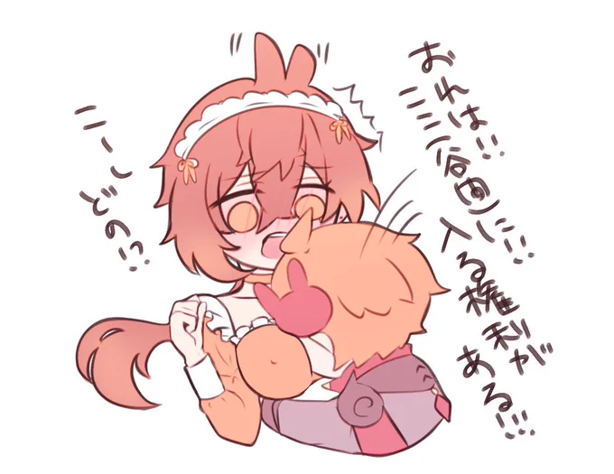 @ramen_mgmg6 (  ・ω・)つソッ…… 
