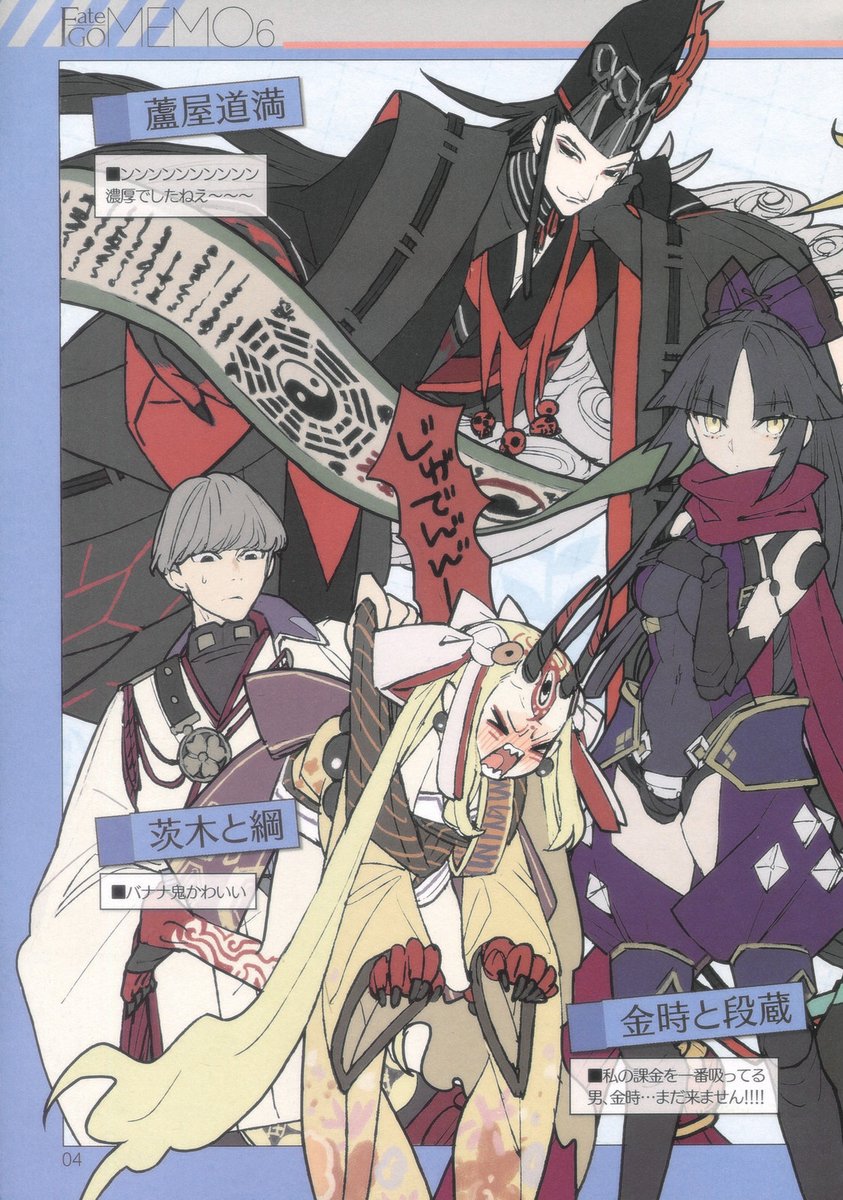 shaftedvio | sleep deprived tweet media