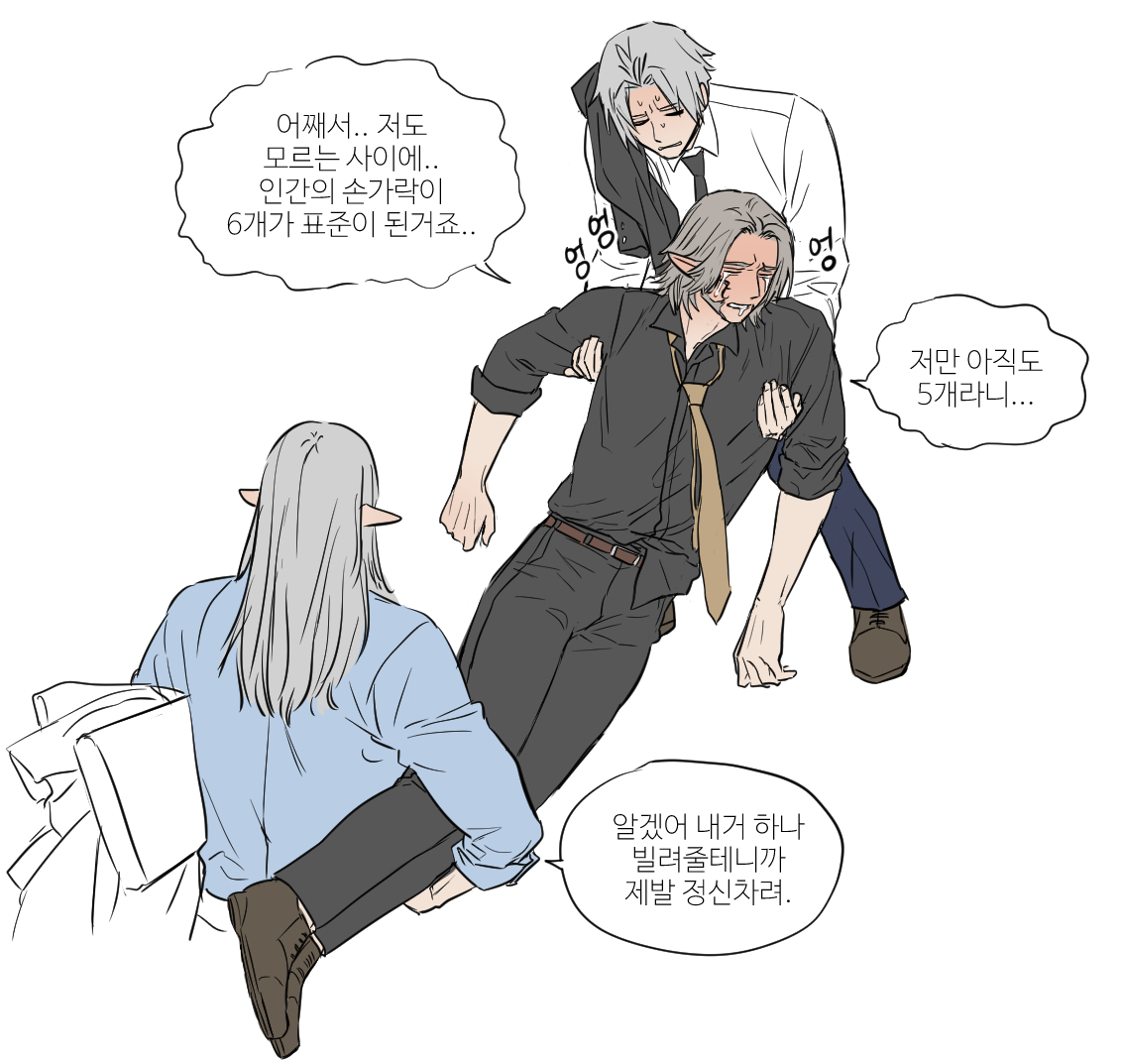 지국 tweet media