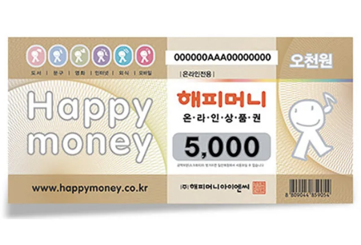 RT✨ <포르르 포르르!>의 단행본이 오늘 리디북스에 출간되었습니다 😆
피피와 세르딘의 이야기를 꾹꾹 눌러담은 단행본은 아래 링크에서 확인하실 수 있습니다 🥰❤️‍🔥

bit.ly/3ZL8gpS

알티해주신 한 분께는 <포르르 포르르!> 단행본 전권 쿠폰을, 두 분께는 해피머니 상품권을 드립니다 💕