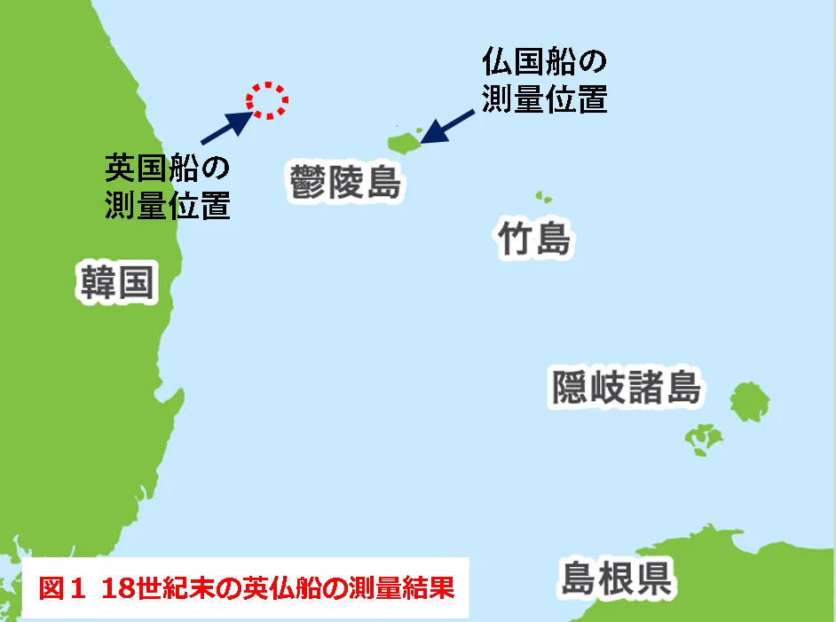 領土・主権展示館(MTAS) 北方領土、竹島、尖閣 Japan's territory on X