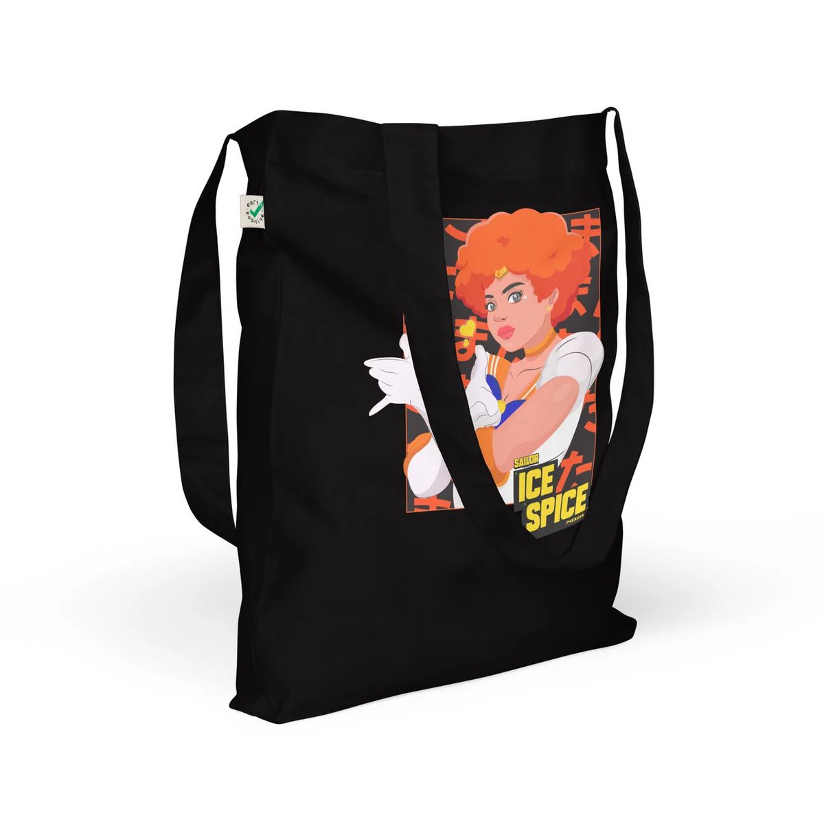 「okay, okay - Ice Spice merch just droppe」|Thaddy ☆のイラスト