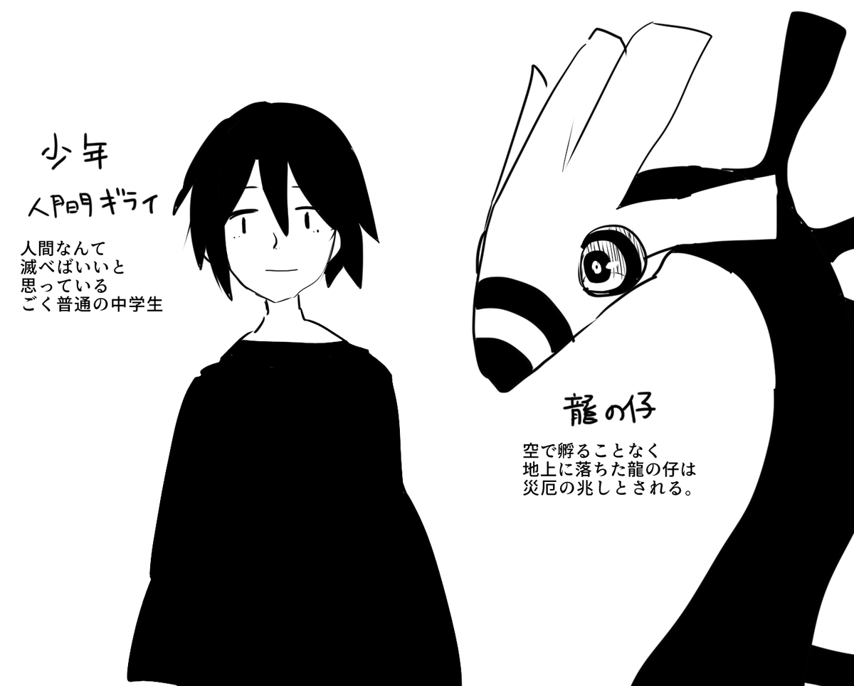 別の作業もしたり忙しいぜ 