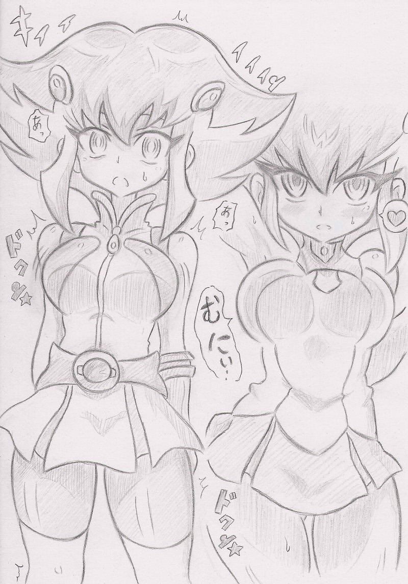 遊戯王ゼアルより神月アンナ洗脳 