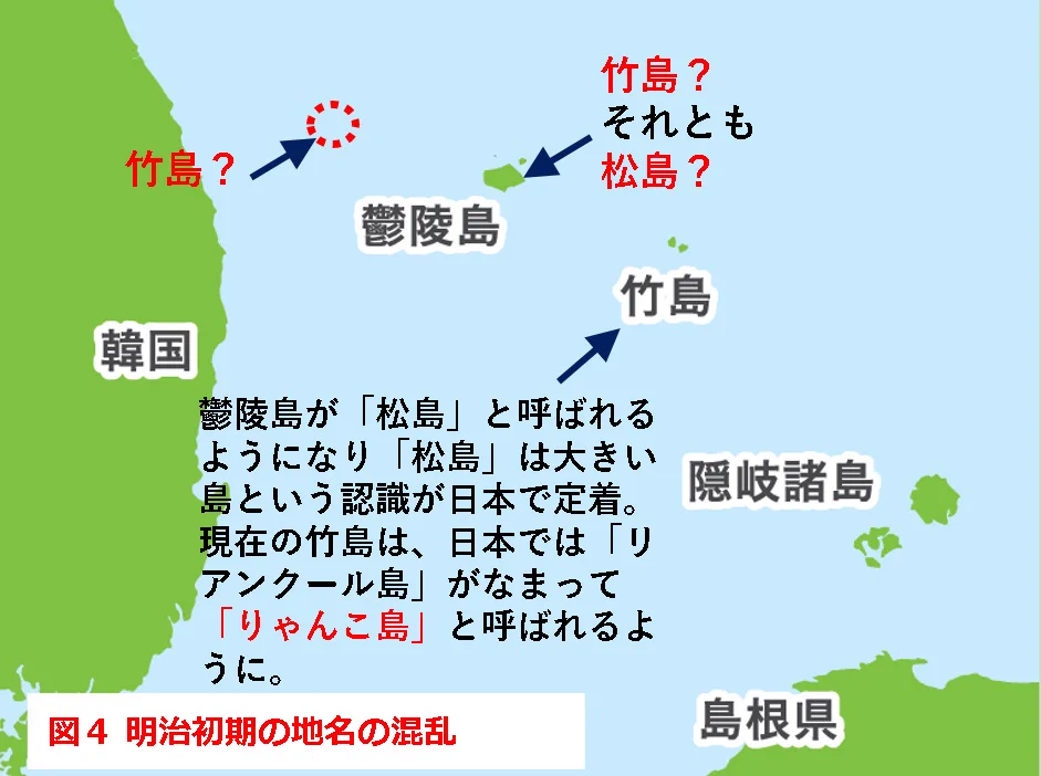 領土・主権展示館(MTAS) 北方領土、竹島、尖閣 Japan's territory on X