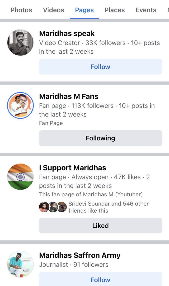 Indhavaainko (இந்தாவாய்ங்கோ) 👊 tweet media