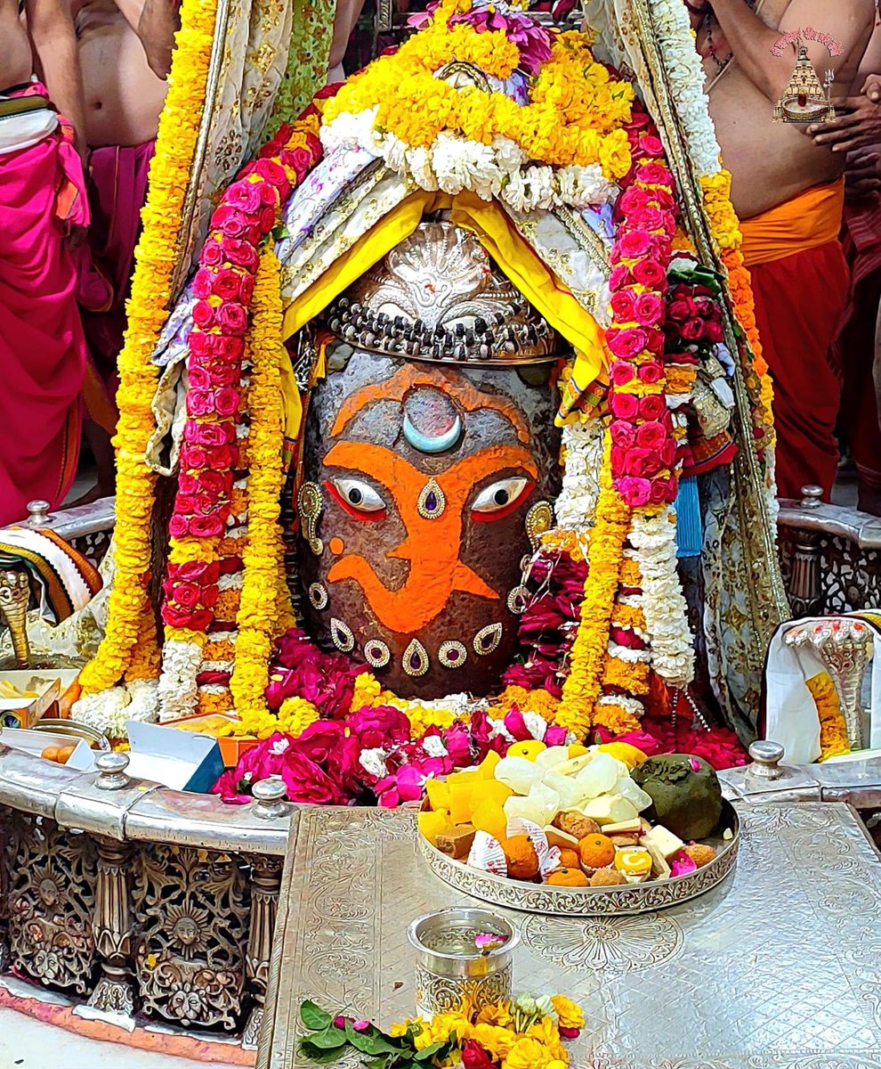 जय श्री महाकाल 🚩🚩🚩
