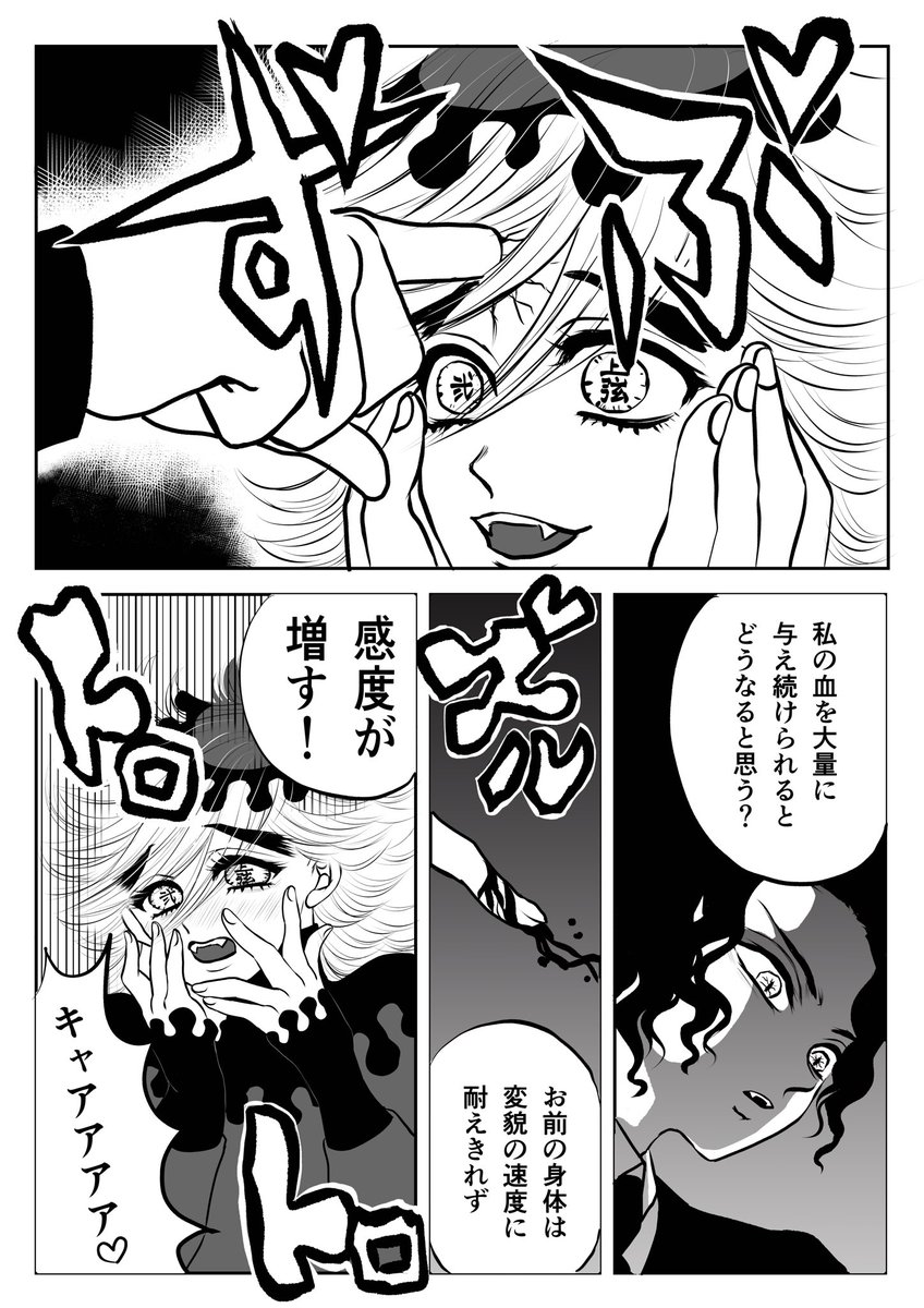 無童あるある① 感度増し増し可能! | 194(イクヨ)👹🌈👹 さんの 無童あるある① 感度増し増し可能! | 194(イクヨ)👹🌈👹 さんの