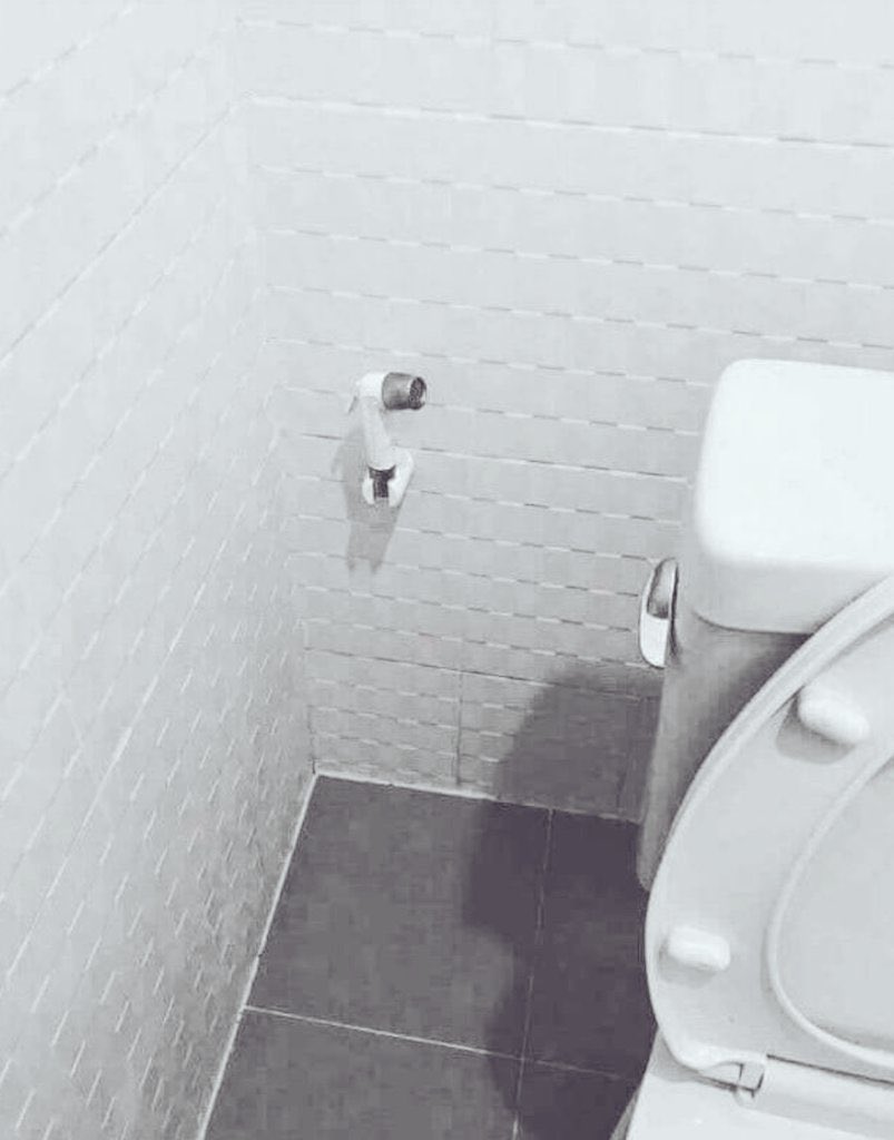 บลูทูธ ดีไวซ์ อิส เรดี ทูแพว