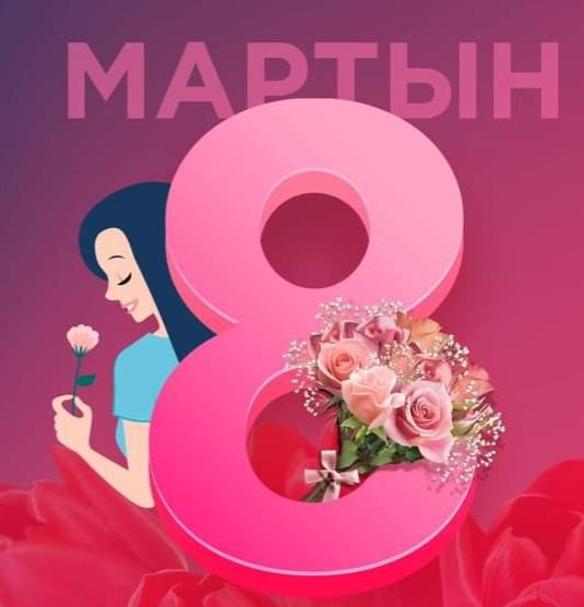 Хайсанай.Х (@khaisanai) on Twitter photo 