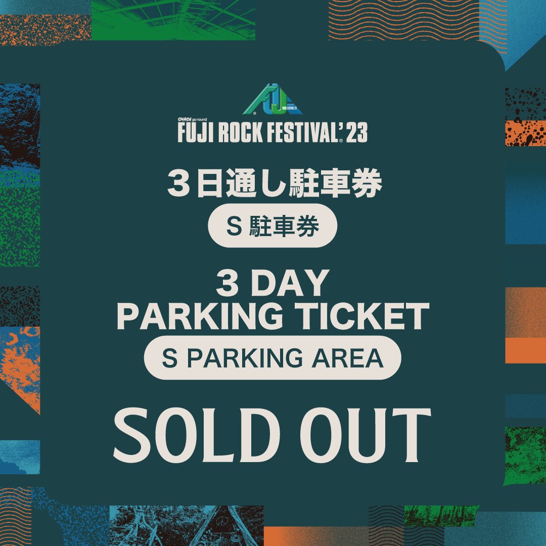 FUJI ROCK FESTIVAL on X: 