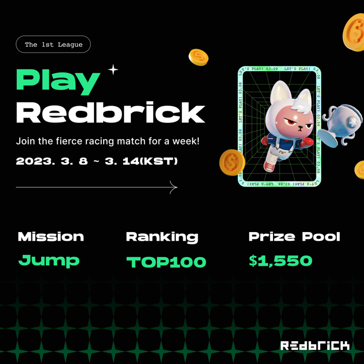 RedbrickLand's tweet image. 🎊The 1st Play Redbrick #Event🎊
Find a #Redbrick player who will win 💵$1,550 in total

🎁Event 1 : Ranking TOP 100
🎁Event 2 : Retweet &amp;amp; Claim

Try it now ▶️bit.ly/3mmEjho