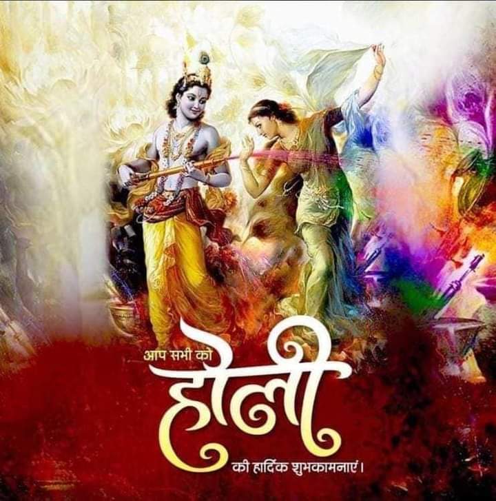 Umesh Sharma INC tweet media