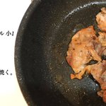 ネギ塩の味付けがすごく美味しそう!作り方も簡単な「豚丼」レシピ!