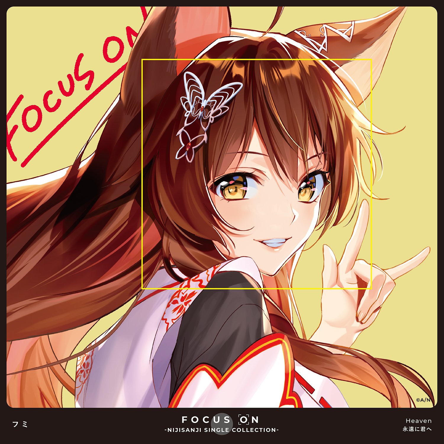 にじさんじ公式🌈🕒 on X: にじさんじ公式🌈🕒 on X: