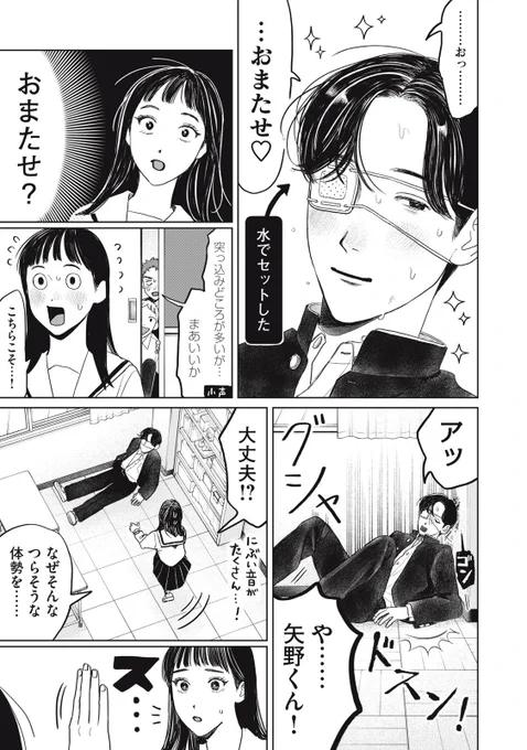 (3/4) 