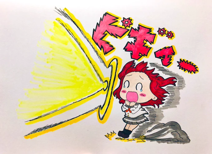ピギィ砲 