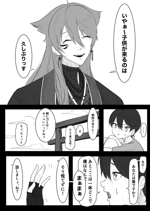 (6/13) 